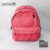 Must Backpack Monochrome – Light Red 900D Rpet