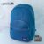 Enso Adaptable Backpack – 44Cm – Basic Blue