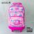 Safta Compact Backpack With Removable Trolley 45 Cm Pink Sloth