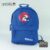 Safta Backpack 41 Cm – Blue