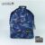 Mood Backpack – Blue Triangles